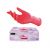 Guanti-Monouso-Nitrile-Non-Talcati-Packservice-Nitril-Coral-AGNC