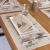 Tovagliolo-Monouso-Carta-Due-Veli-Packservice-Abeti-Onda-40x40-Riciclabile-AW40T-1037-11-1111